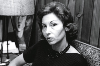 Clarice Lispector